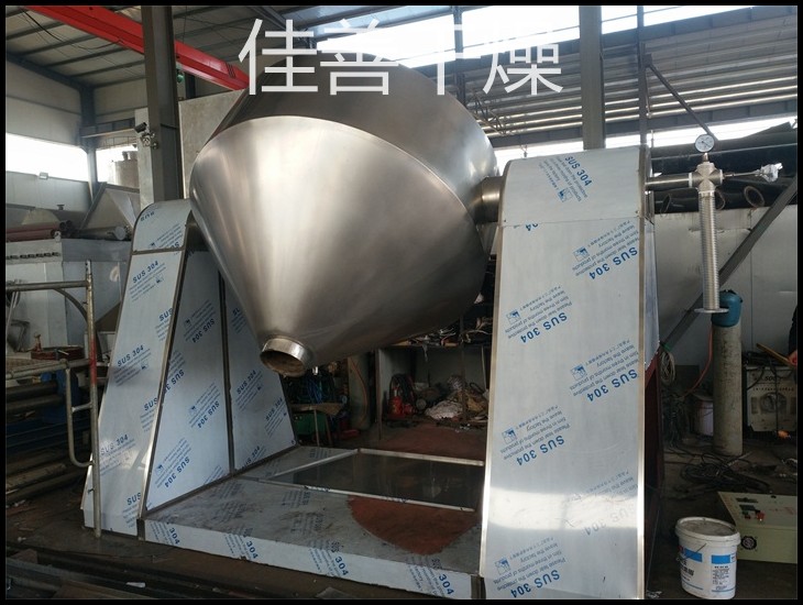 樹脂顆粒干燥機(jī)